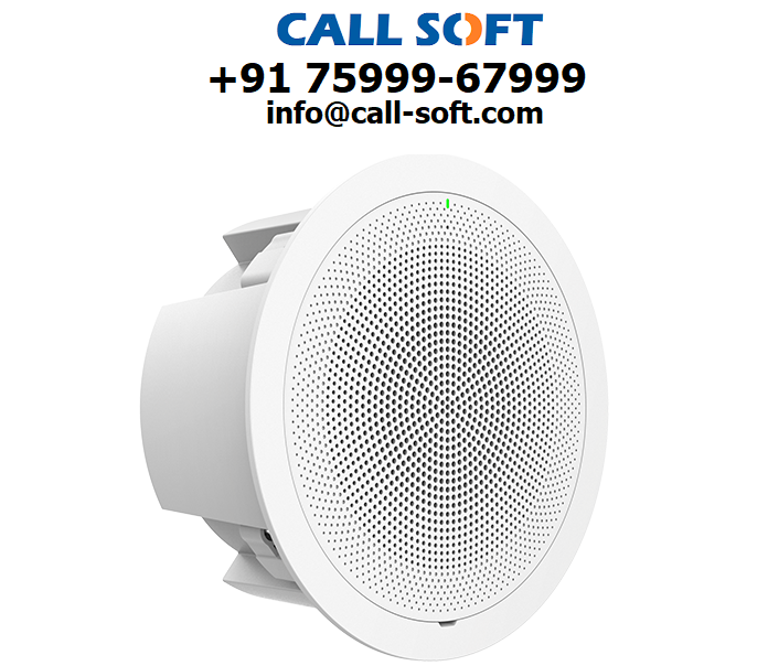Grandstream SIP intercom and paging solutions